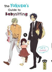 The yakuza's guide to babysitting -2- Tome 2