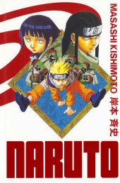 Naruto - Édition Hockage -5- Tome 5