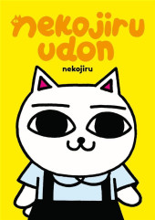 Nekojiru - Udon -INT1- Intégrale 1