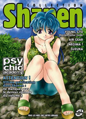 Shõnen collection -23- Vol. 3 - 2005