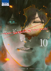 The killer Inside -10- Volume 10