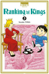 Ranking of Kings -5- Tome 5