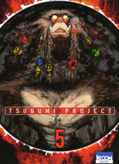 Tsugumi Project -5- Tome 5
