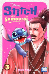 Stitch et le Samouraï -3- Tome 3