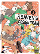 Heaven's design team -3- Tome 3