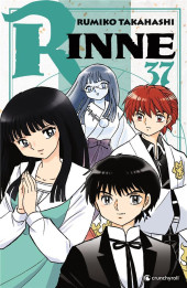 Rinne -37- Tome 37