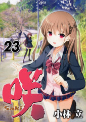 Saki -23- Volume 23