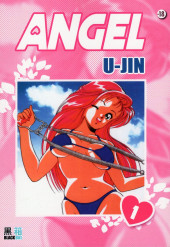 Angel (U-Jin) -1- Tome 1