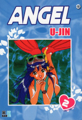 Angel (U-Jin) -2- Tome 2