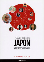 (DOC) Études et essais divers - 108 étoiles du Japon