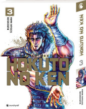 Ken - Hokuto No Ken, Fist of the North Star (Extreme edition) -3- Tome 3