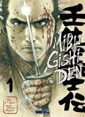 Mibu Gishi Den -1- Tome 1