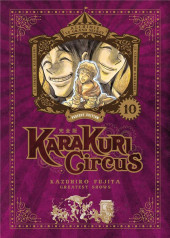 Karakuri Circus Perfect Edition -10- Tome 10