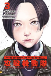 Ghost in the Shell 1.75: The Human Algorithm -INT03- Chapter 3