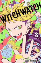 Witch watch -3- Tome 3