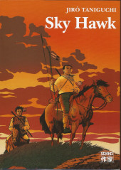 Sky Hawk - Tome a2021