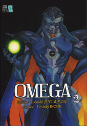 Omega (Inoue/Matsumori) -2- Tome 2