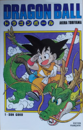 Dragon Ball (France Loisirs) -1- 1 Son Goku - 2 Kamehameha