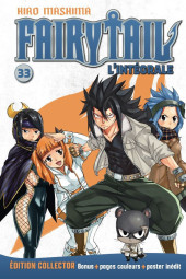 Fairy Tail (Hachette Collection) -33- Hachette Collection Vol. 33
