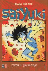 Saiyuki - L'épopée du singe de pierre -1- Tome 1
