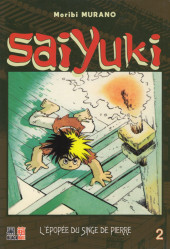 Saiyuki - L'épopée du singe de pierre -2- Tome 2