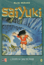 Saiyuki - L'épopée du singe de pierre -6- Tome 6