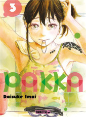 Pakka -3- Volume 3
