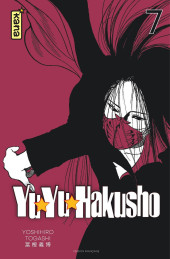 Yuyu Hakusho - Le gardien des âmes -INT07- Volume 7