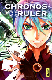 Chronos Ruler -1Extrait- Chronos Ruler - 1