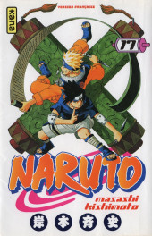 Naruto -17- La puissance d'Itachi !!