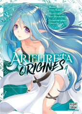 Arifureta - Origines -4- Tome 4