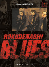 Rokudenashi blues -5- Tome 5