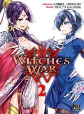 Witches' War -2- Tome 2