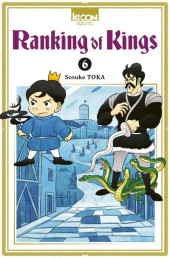 Ranking of Kings -6- Tome 6