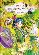 Dress of illusional monster -4- Tome 4