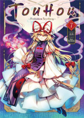 Touhou : Forbidden Scrollery -7- Tome 7