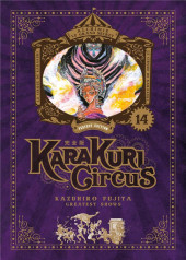 Karakuri Circus Perfect Edition -14- Tome 14