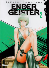 Ender Geister - L'ultime exorciste -2- Volume 2