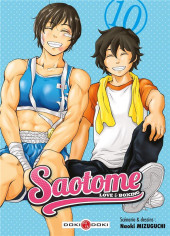 Saotome - Love & Boxing -10- Volume 10