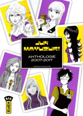(AUT) Mayuzuki - Anthologie 2007-2017
