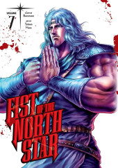 Fist of the North Star (Viz Media LLC) -7- Volume 7