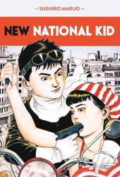 New National Kid -a2023- New national kid