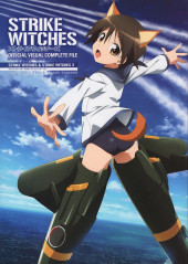 Strike Witches - Strike Witches Official Visual Complete File