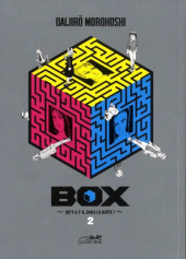 Box (Morohoshi) -2- Qu'y a-t-il dans la boîte ?