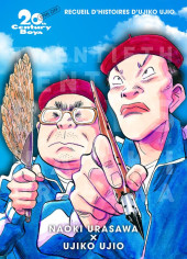 20th Century Boys - Perfect Edition -HS- Spin off
