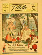 Fillette (Après-guerre) -1- La Fée des Roses