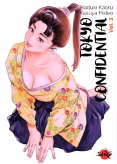 Tokyo Confidential -3- Volume 3