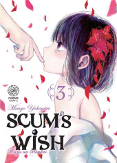 Scum's wish -3- Tome 3