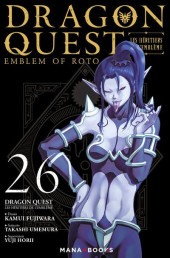 Dragon Quest - Emblem of Roto - Les Héritiers de l'Emblème -26- Tome 26