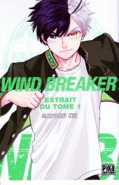 Wind Breaker -1Extrait- Tome 1